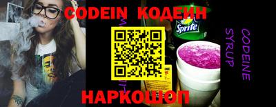 метадон Аргун