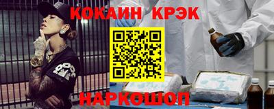 метадон Аргун