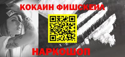 трава Апрелевка