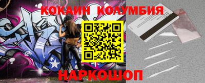 метадон Аргун