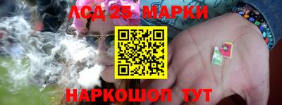 метадон Аргун