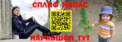 метадон Аргун