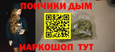 трава Апрелевка