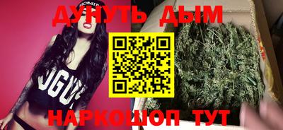 прущие грибы Апшеронск