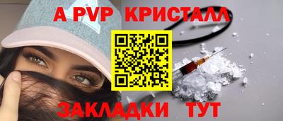 ECSTASY Новодвинск