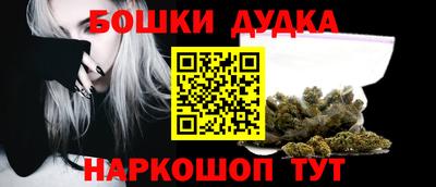 прущие грибы Апшеронск