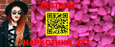 трава Апрелевка