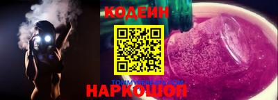 метадон Аргун
