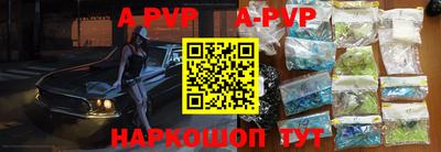 метадон Аргун