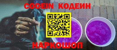 метадон Аргун