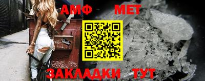 трава Апрелевка
