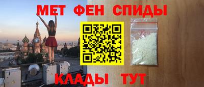 гашиш Новозыбков