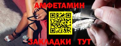 метадон Аргун