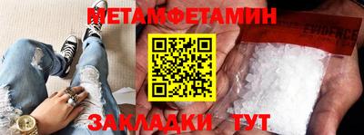 трава Апрелевка