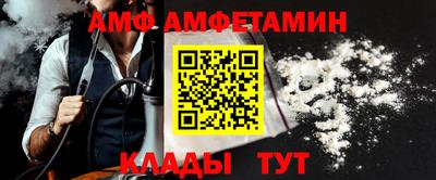 метадон Аргун