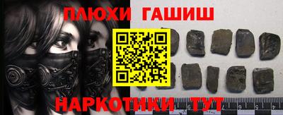 метадон Аргун