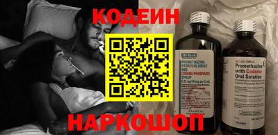 прущие грибы Апшеронск