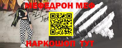 прущие грибы Апшеронск